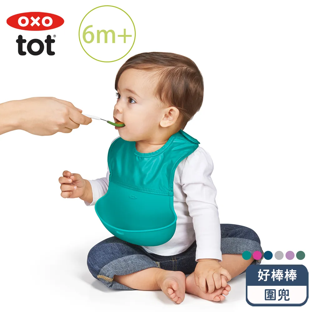 OXO tot 隨行好吸力三件組(叉匙組+好吸力學習碗+分隔餐盤 歷史價格詳細信息