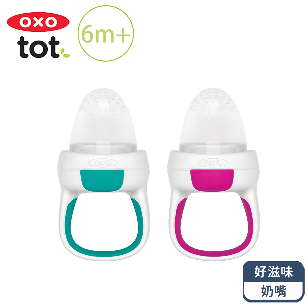 OXO TOT 寶寶咬好滋味奶嘴 替換組 16g 2入 歷史價格詳細信息