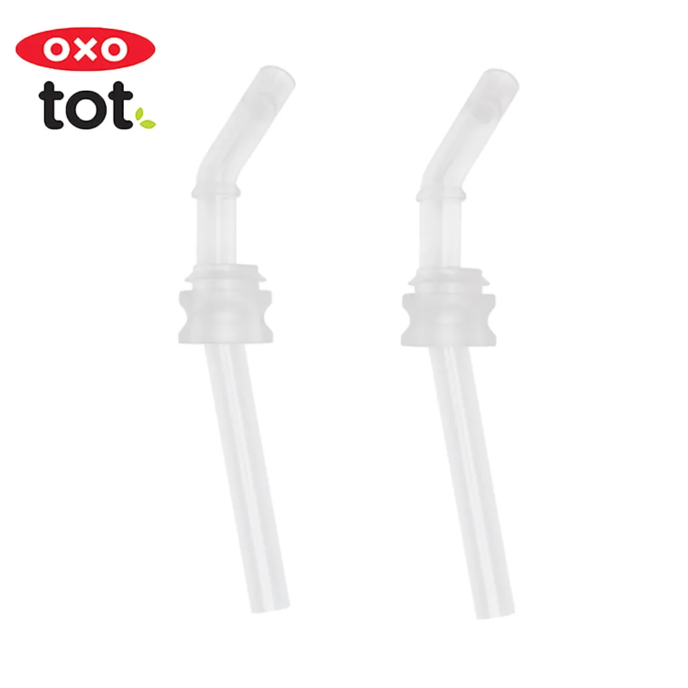 OXO TOT 寶寶握 吸管杯 150ml : 海軍藍、莓果粉、靚藍綠 學習杯 水杯 歷史價格詳細信息