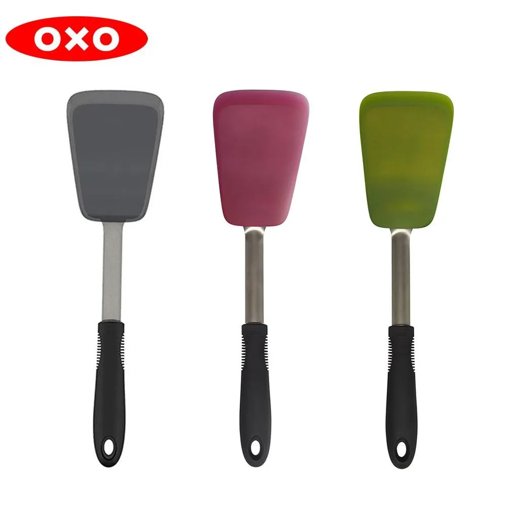 OXO好好握矽膠不銹鋼鍋鏟 歷史價格詳細信息