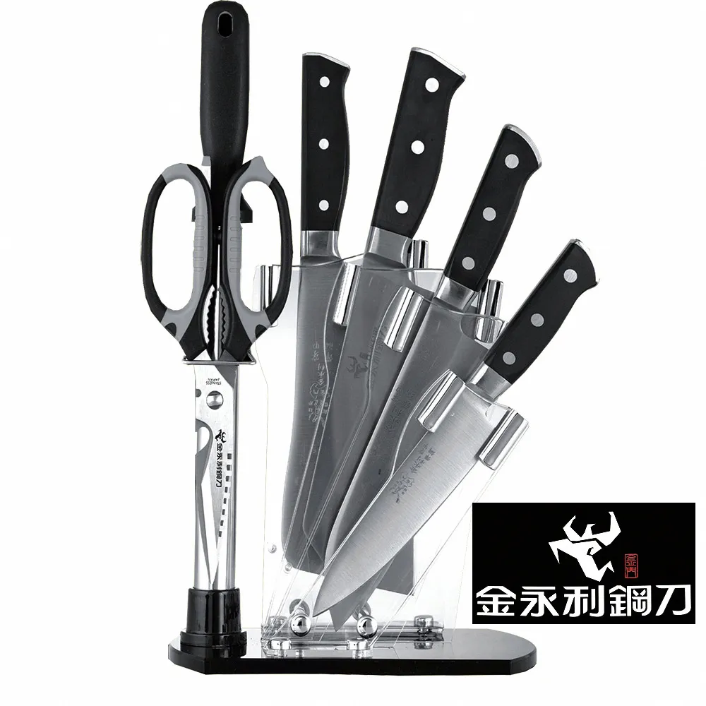 金門【金永利鋼刀】7件時尚刀具禮盒組 價格比較,價格查詢,歷史價格詳細信息