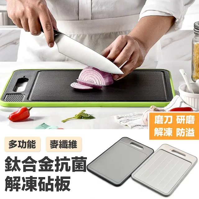 E.C outdoor 多功能360度旋轉無線USB可夾式風扇 嬰兒車風扇 小風扇 立扇 夾扇 辦公室小物 歷史價格詳細信息