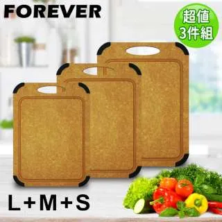 【FOREVER】松木木質砧板／防滑防霉集水溝槽設計(大)贈銀抗菌鋼刷 歷史價格詳細信息