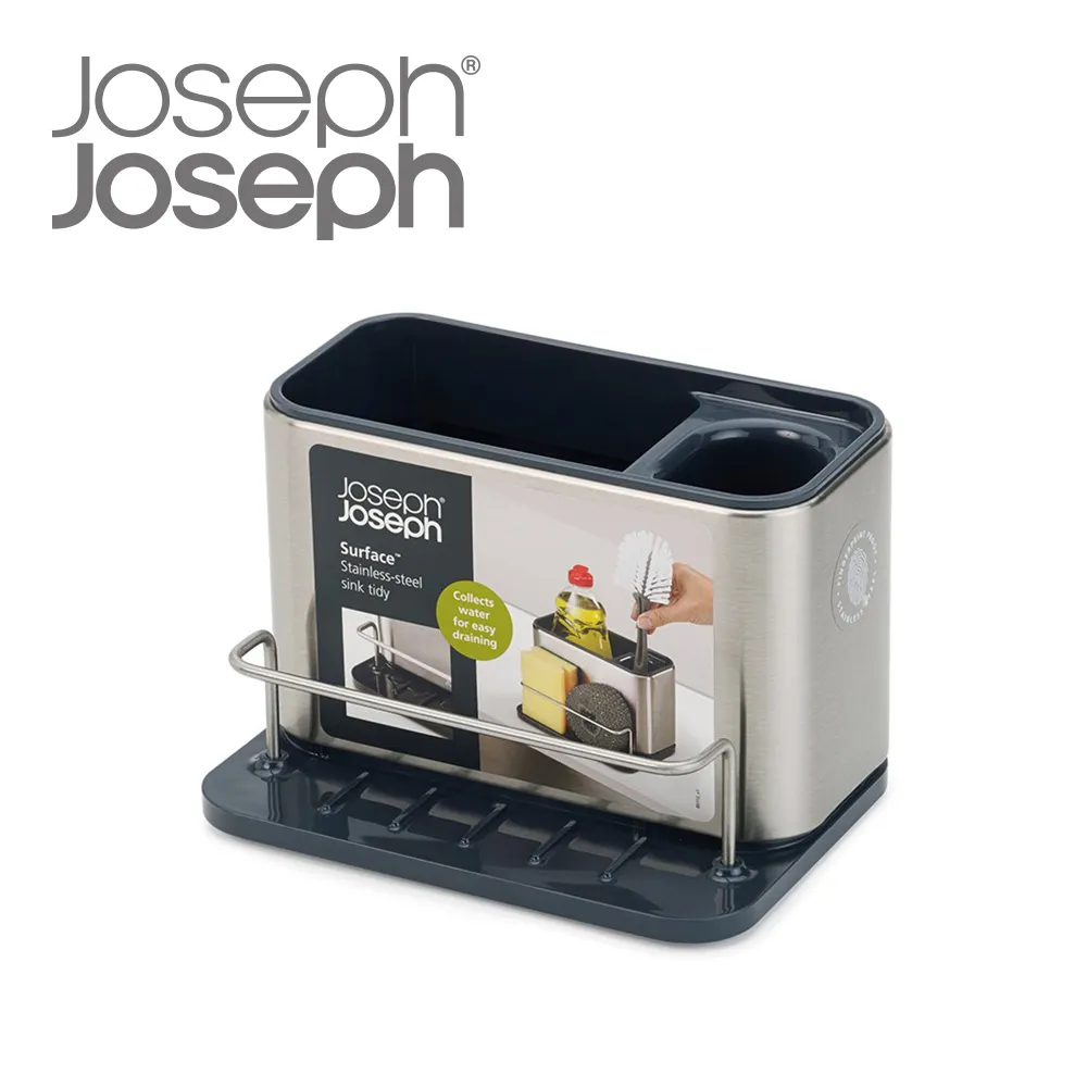 Joseph Joseph 不鏽鋼水槽瀝水收納架 歷史價格詳細信息