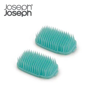 Joseph Joseph Duo 不沾手剝蒜皮器 歷史價格詳細信息