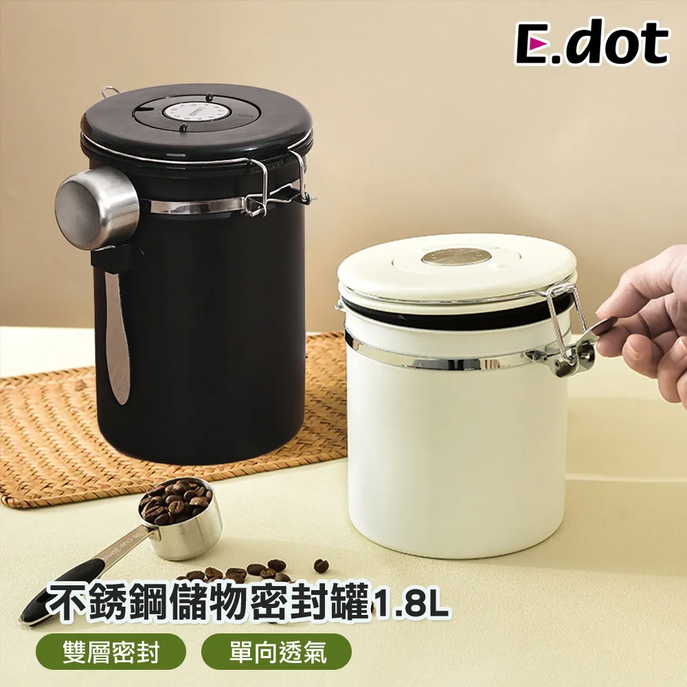 【E.dot】L型安全防撞角(4入/組) 歷史價格詳細信息