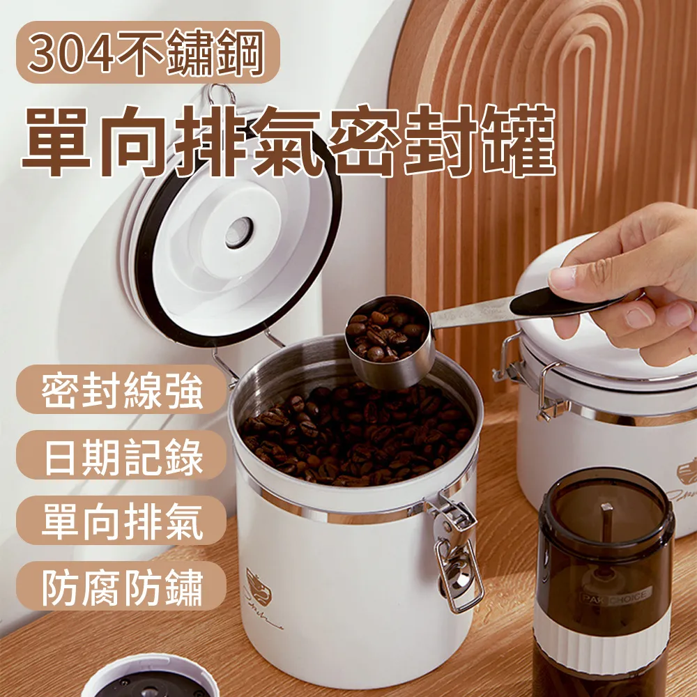 【向物】向物不倒翁夜燈驅蚊器 - 趣 台灣版 小夜燈 驅蚊 香薰(驅蚊液需另外添購) 歷史價格詳細信息