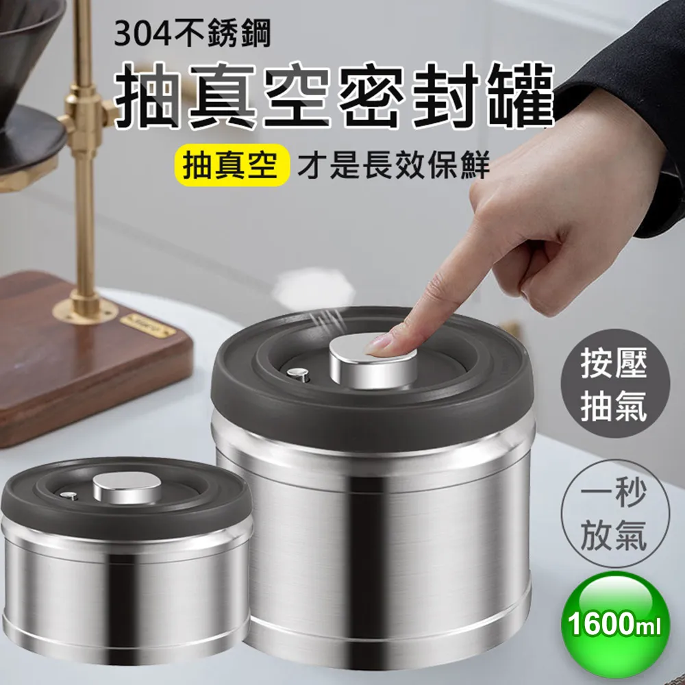 不鏽鋼抽真空鼓式攪拌機 粉末攪拌混料機 化工乾粉攪拌機混合機 歷史價格詳細信息