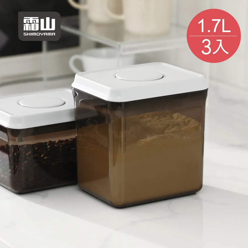 一山一故事：科技人的歷史旅記 歷史價格詳細信息