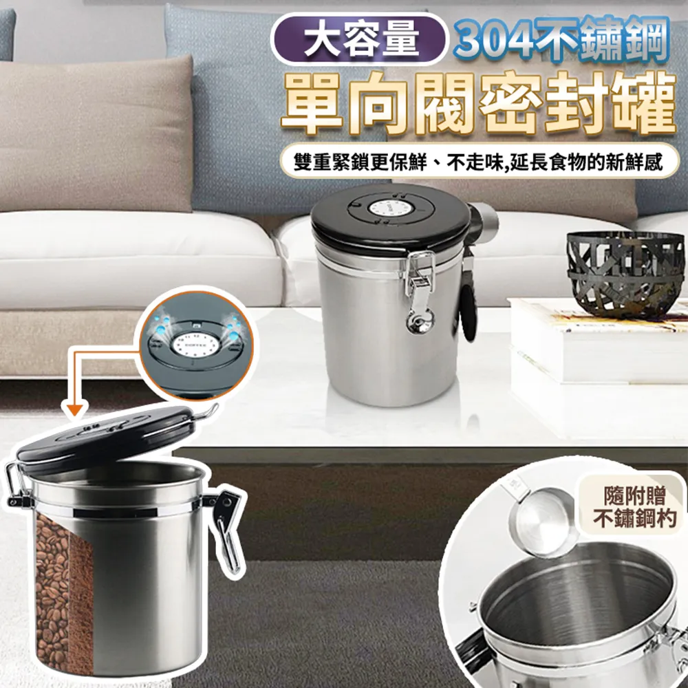 不鏽鋼單向電動溫度調節閥 zazp電動單座調節閥 歷史價格詳細信息