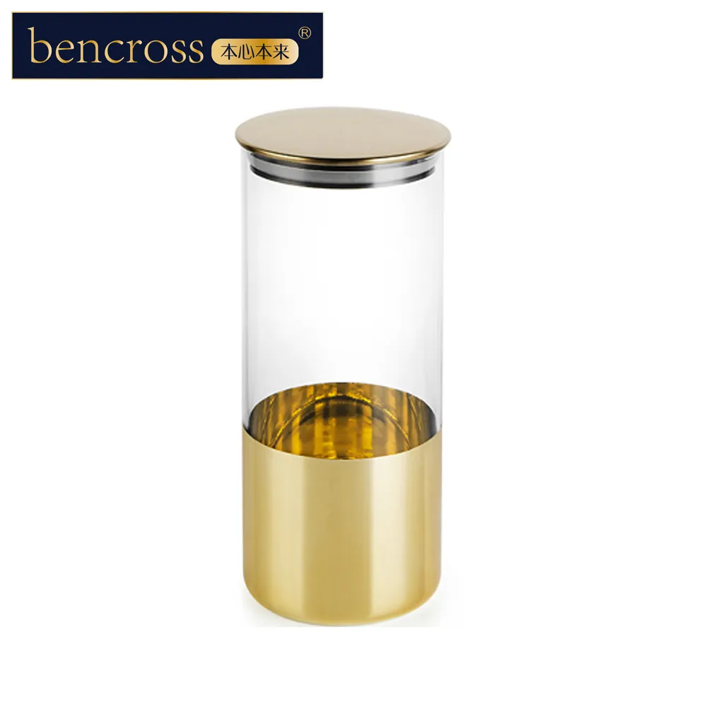 bencross本心本來｜多功能提籃收納盒-橘金色 歷史價格詳細信息