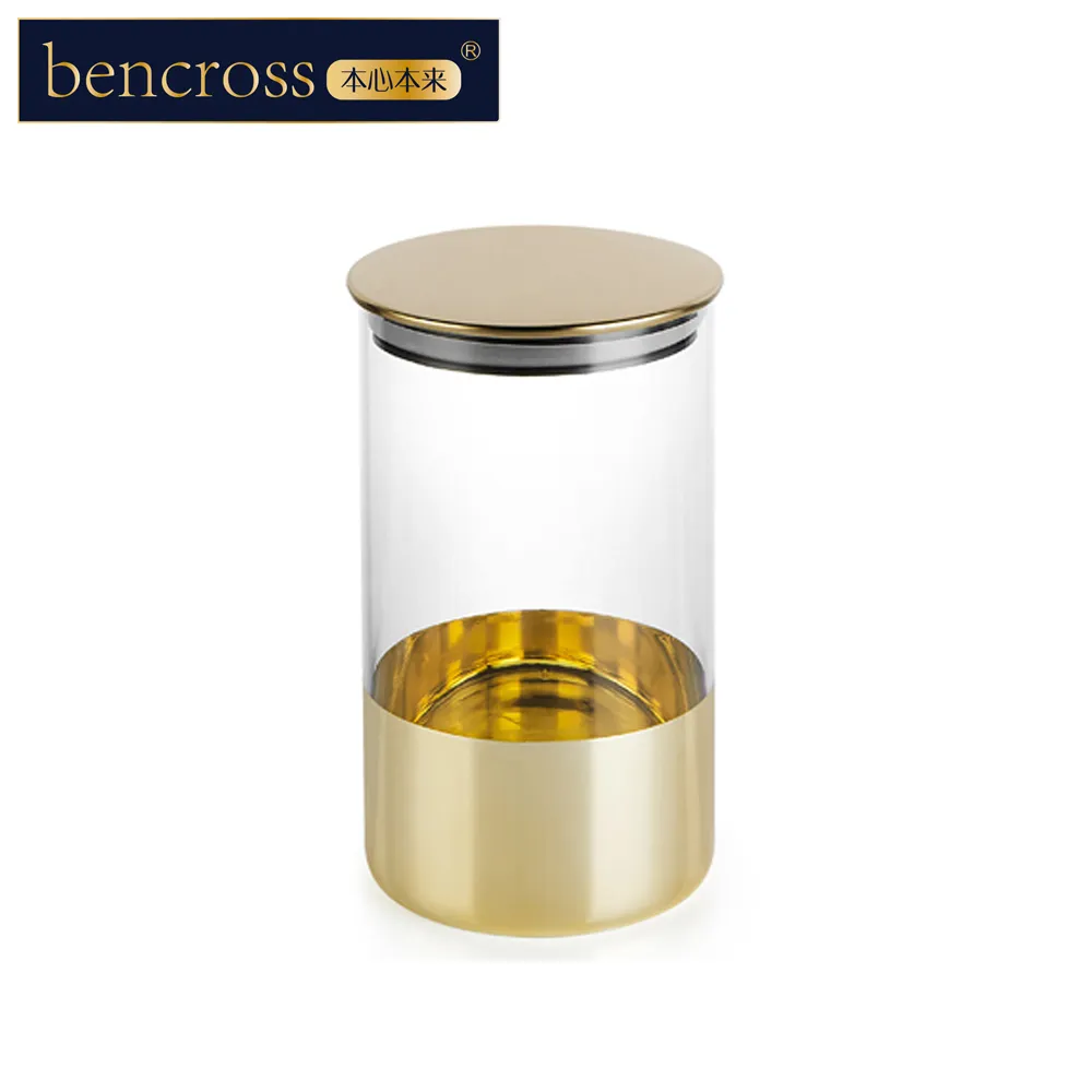 bencross本心本來｜多功能提籃收納盒-橘金色 歷史價格詳細信息