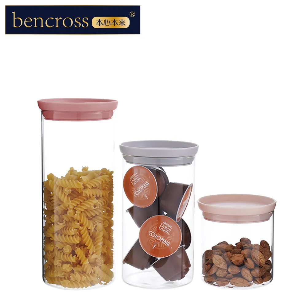 bencross本心本來｜多功能提籃收納盒-橘金色 歷史價格詳細信息