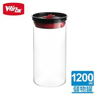 【美國Winox】專利全隔斷 安玻分隔玻璃保鮮盒(買1送1-隨機色) 歷史價格詳細信息