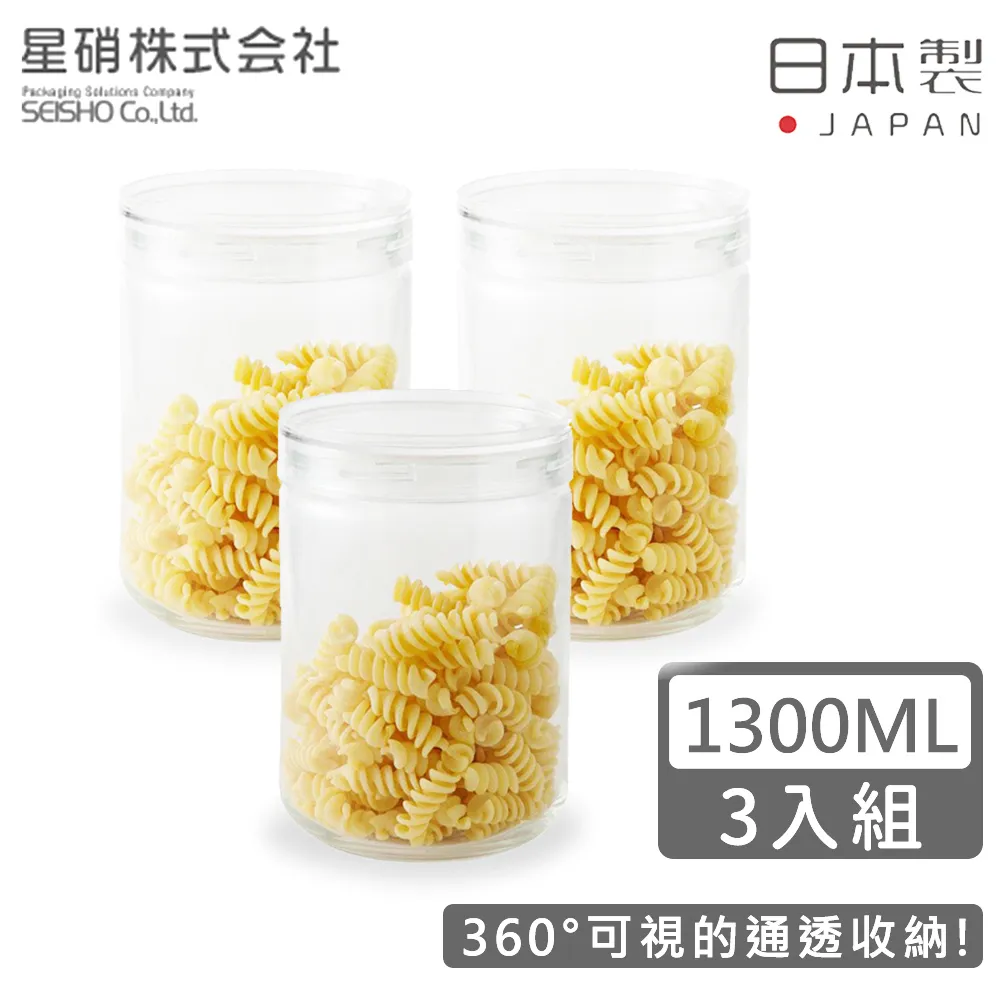 【3入組】日本長崎-丁香魚 日本高品質的PREMIUM愛貓用零食 40g (長崎產) 歷史價格詳細信息