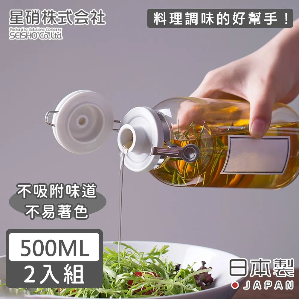 2罐組 按壓式591毫升舒特膚長效潤膚乳 歷史價格詳細信息