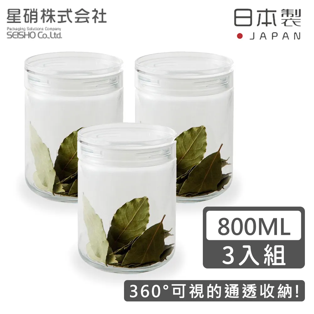 【3入組】日本長崎-丁香魚 日本高品質的PREMIUM愛貓用零食 40g (長崎產) 歷史價格詳細信息