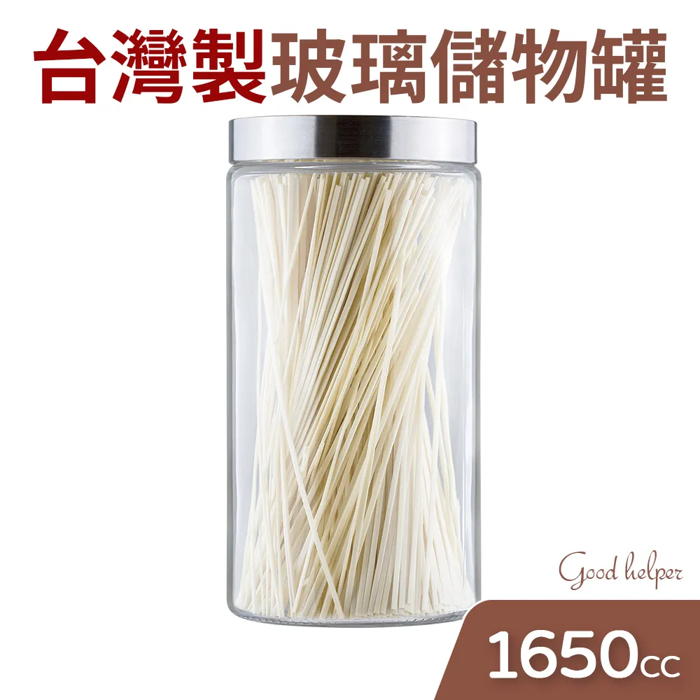 台灣製 多功能瓦斯烙鐵組 RK-3114專利 多功能瓦斯烙鐵 瓦斯自熱鐵組 【松大五金】(521.3114)公司貨 高雄 歷史價格詳細信息