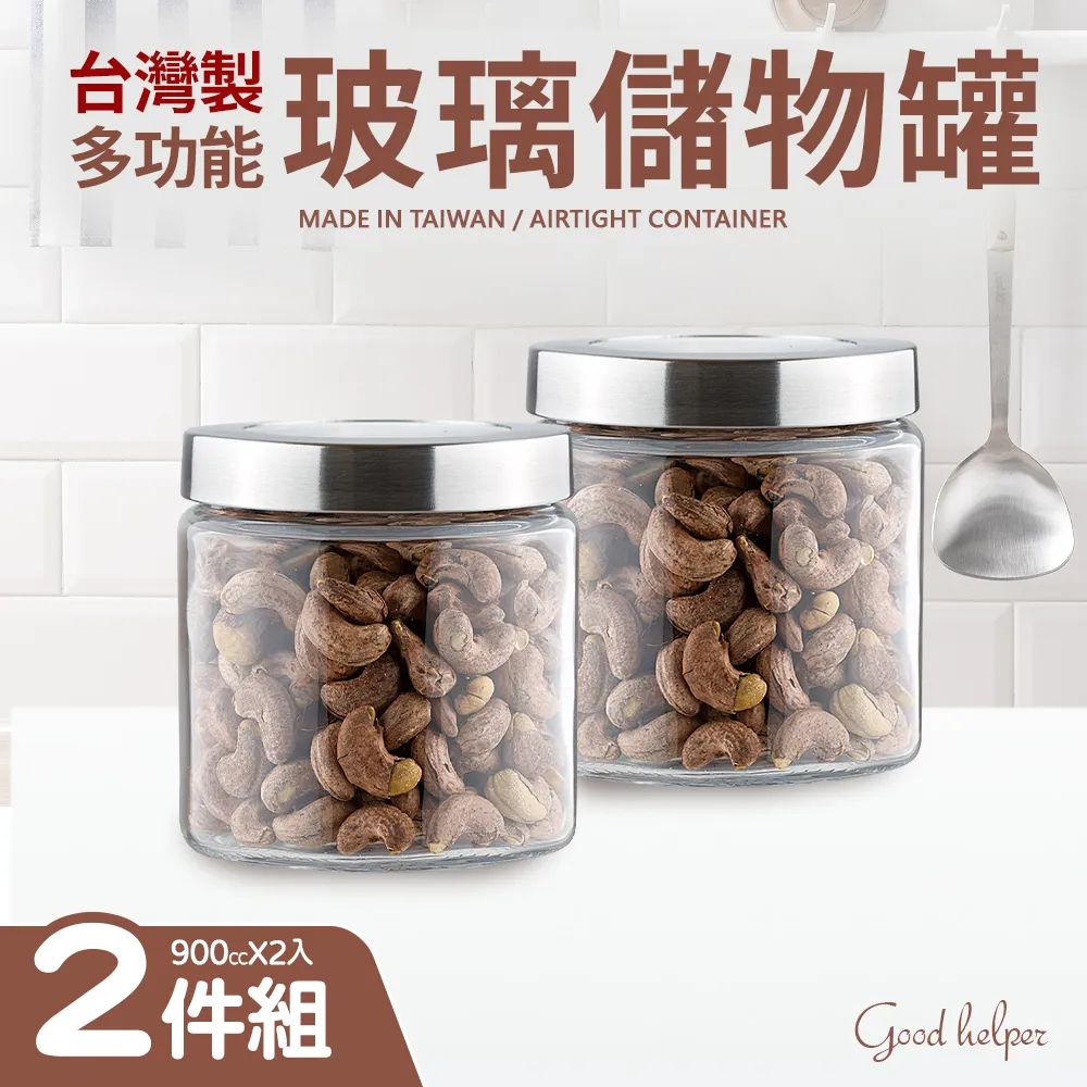 台灣製【多功能儲物盒 KT-2638B】分類盒 零件盒 收納盒 歷史價格詳細信息