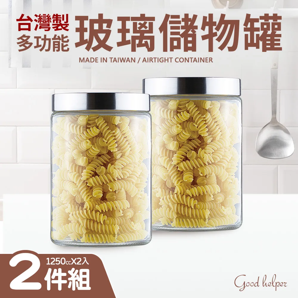 台灣製【多功能儲物盒 KT-2638B】分類盒 零件盒 收納盒 歷史價格詳細信息