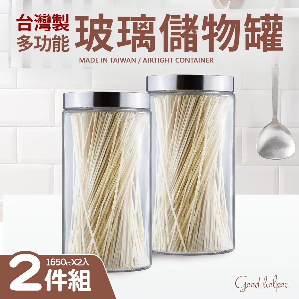 台灣製【多功能儲物盒 KT-2638B】分類盒 零件盒 收納盒 歷史價格詳細信息