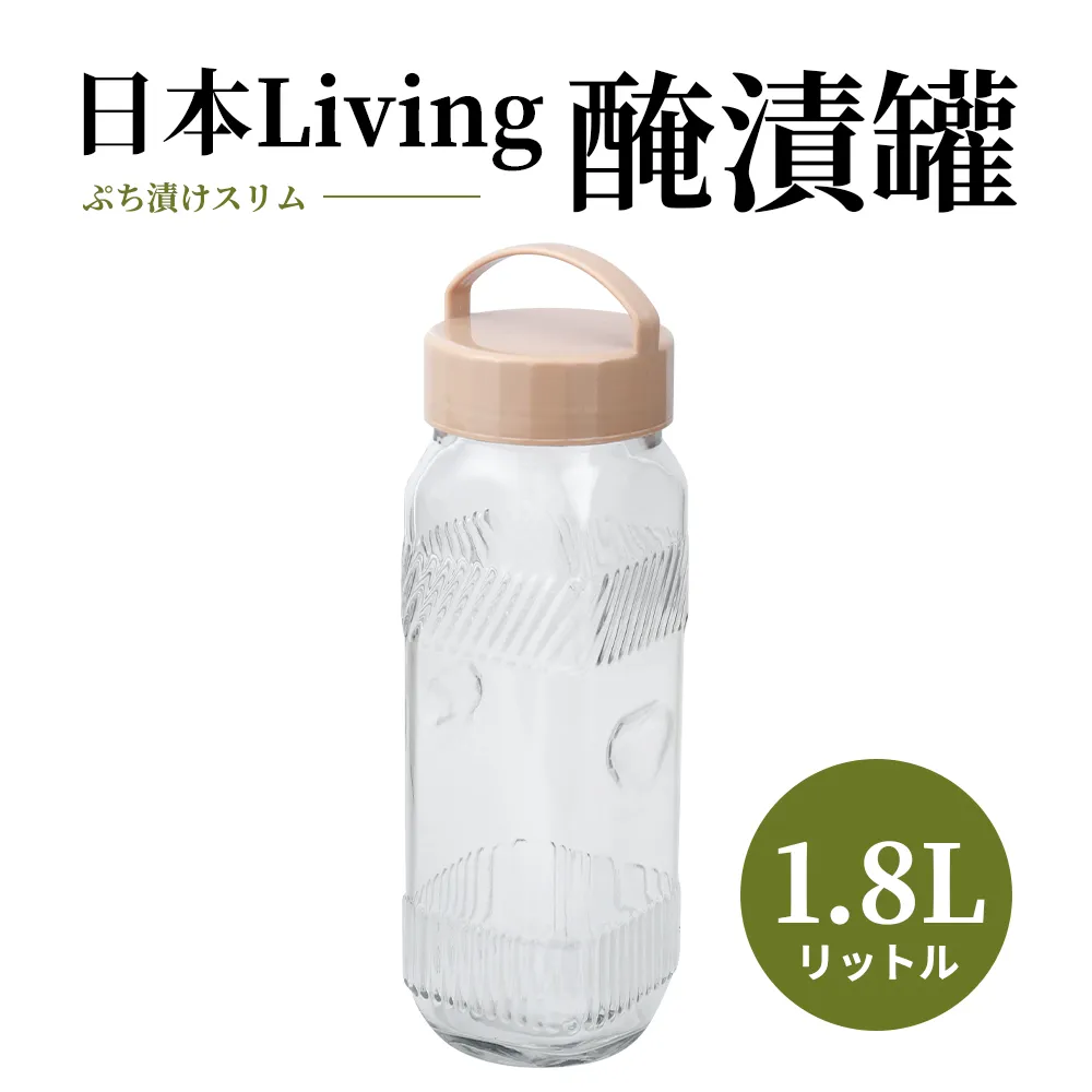 醃漬罐組合【LAICA 萊卡】專業雙馬達真空封口機VT32400 (內含醃漬罐、保鮮盒X2) 歷史價格詳細信息