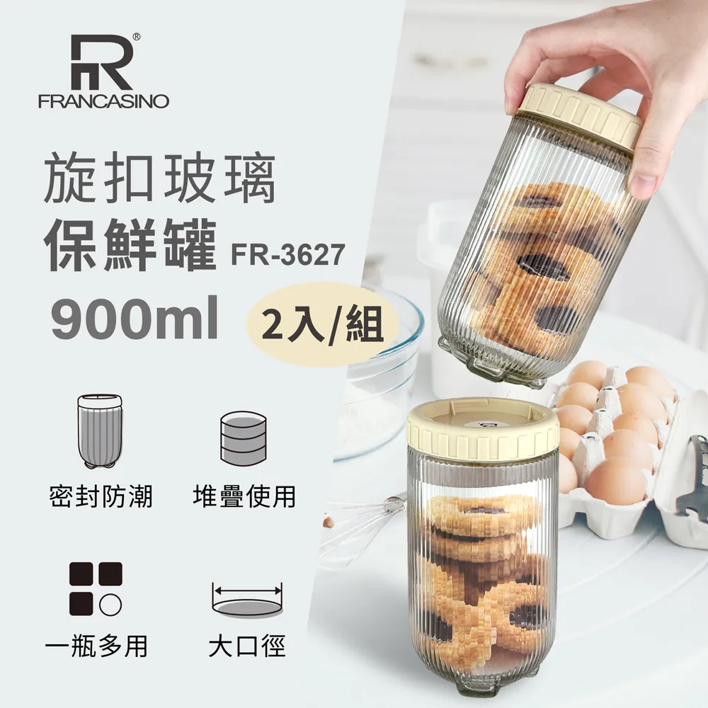 FRANCASINO 極光灰IH不沾鍋31cm(含鍋蓋) 歷史價格詳細信息