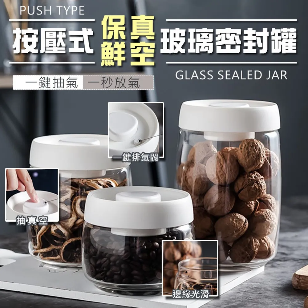 (4入組)按壓LED燈【AH-396】拍拍燈 車廂燈 衣櫥燈觸控燈 緊急照明燈 露營 照明 歷史價格詳細信息