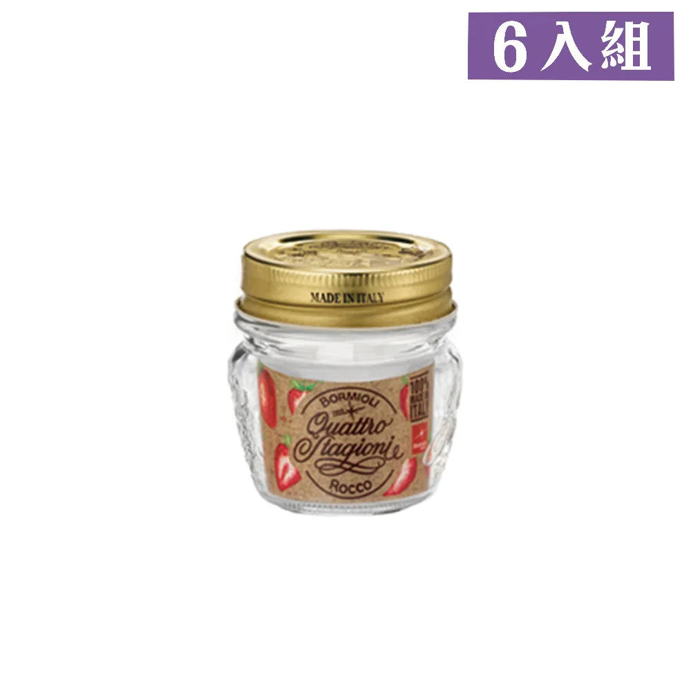 【義大利Bormioli Rocco】 四季果醬圓罐  共四款《泡泡生活》 歷史價格詳細信息
