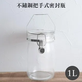 日本【星硝Cellarmate】洽米透明保存瓶L 600ml 歷史價格詳細信息