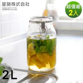 【日本星硝】日本製醃漬/梅酒密封玻璃保存罐1L 歷史價格詳細信息