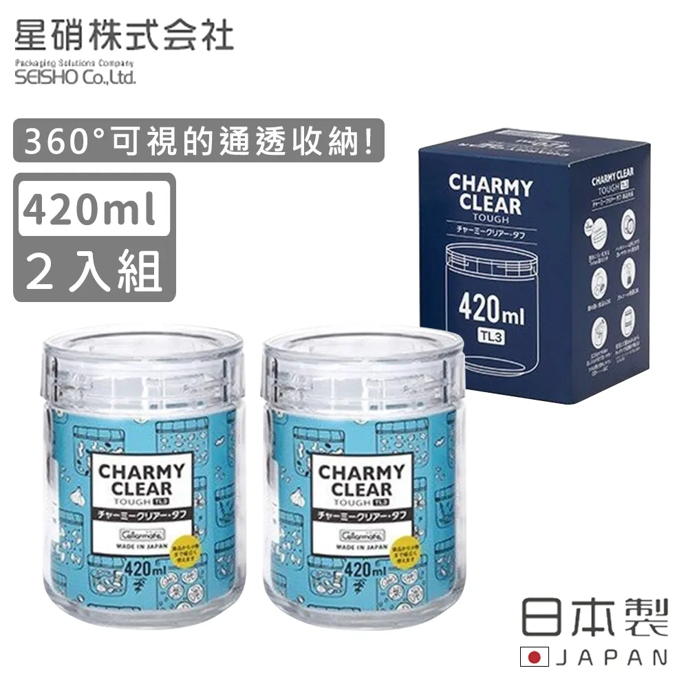 【星巴克】420元禮盒兌換券 歷史價格詳細信息