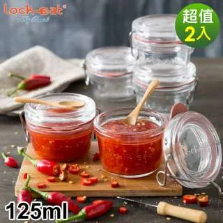 【義大利Luigi Bormioli】Lock-Eat系列可拆式密封玻璃水瓶250ml 歷史價格詳細信息