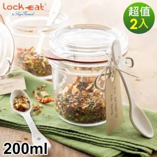 【義大利Luigi Bormioli】Lock-Eat系列可拆式密封玻璃水瓶250ml 歷史價格詳細信息