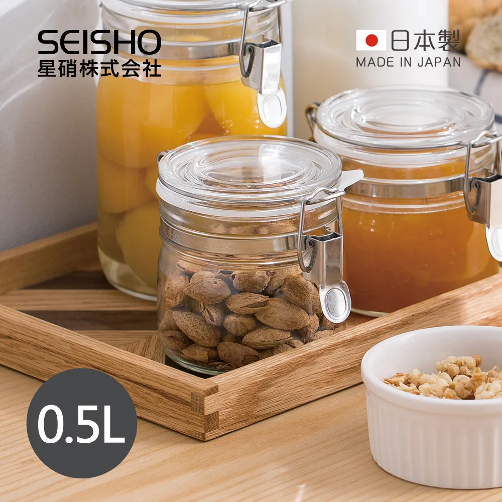 密封玻璃儲物罐【小麥購物】24H出貨台灣現貨【Y131】收納儲存罐 茶葉罐 廚房用收納罐 密封瓶 透明玻璃密封罐 儲物罐 歷史價格詳細信息