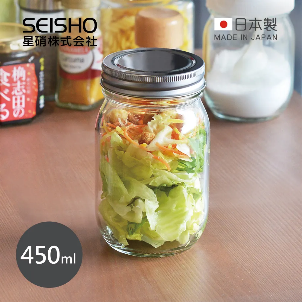密封玻璃儲物罐【小麥購物】24H出貨台灣現貨【Y131】收納儲存罐 茶葉罐 廚房用收納罐 密封瓶 透明玻璃密封罐 儲物罐 歷史價格詳細信息