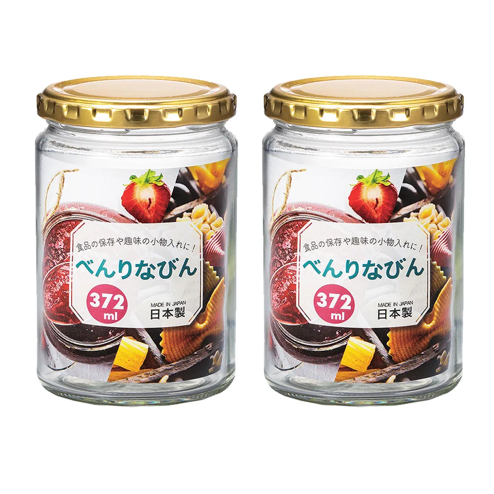 372 2*1220*2440mm透明擠壓亞克力板收納盒餐牌臺籤用板 歷史價格詳細信息