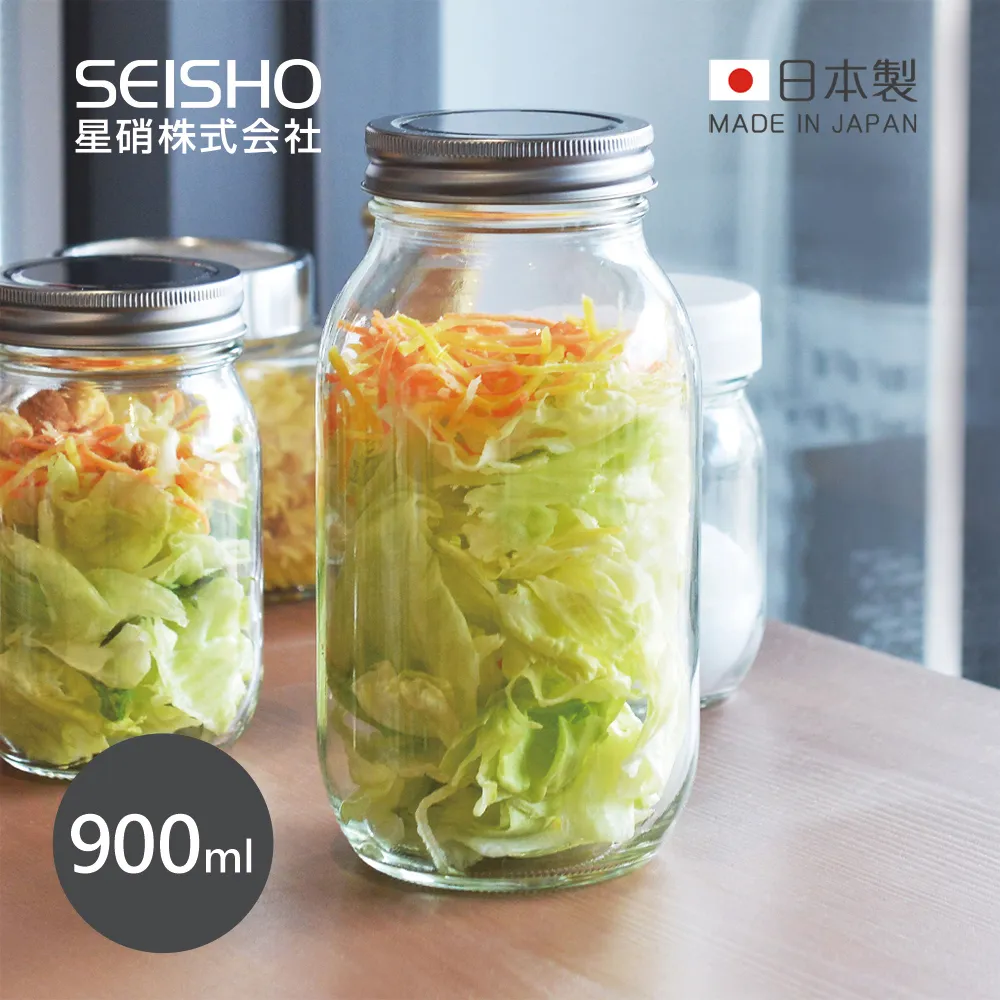 【日本星硝】日本製密封儲存罐/保鮮罐420ML(2入組) 歷史價格詳細信息