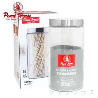 日本寶馬牌#316保溫咖啡壺-800mlX1+不銹鋼錐形咖啡濾器1~4人X1 歷史價格詳細信息