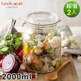 【義大利Luigi Bormioli】Lock-Eat系列可拆式密封玻璃水瓶250ml 歷史價格詳細信息