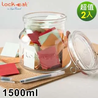 【義大利Luigi Bormioli】Lock-Eat系列可拆式密封玻璃水瓶250ml 歷史價格詳細信息