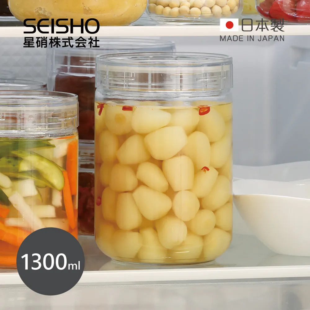 【日本星硝】日本製透明玻璃儲存罐/保鮮罐600ML(日本製 玻璃 儲物罐) 歷史價格詳細信息