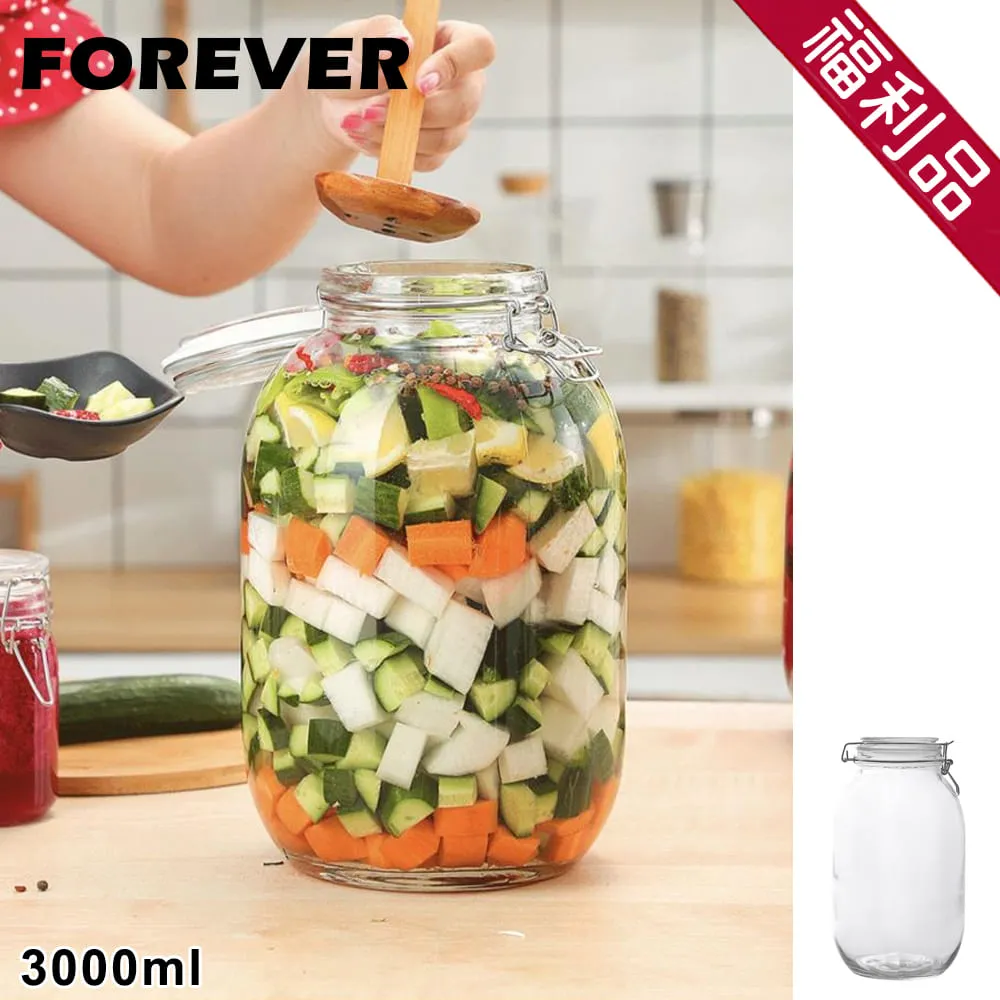 【日本FOREVER】扣式密封玻璃梅酒罐/儲存罐(附湯匙)4100ml-2入組 歷史價格詳細信息