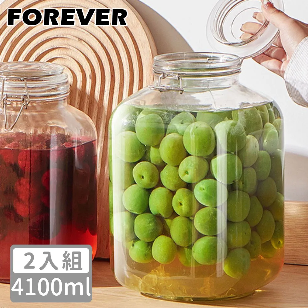 【日本FOREVER】扣式密封玻璃梅酒罐/儲存罐(附湯匙)4100ml-2入組 歷史價格詳細信息