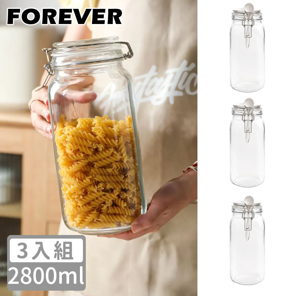 【日本FOREVER】扣式密封玻璃梅酒罐/儲存罐(附湯匙)4100ml-2入組 歷史價格詳細信息