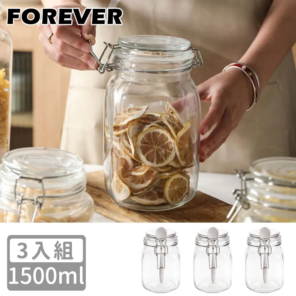 【日本FOREVER】扣式密封玻璃梅酒罐/儲存罐(附湯匙)4100ml-2入組 歷史價格詳細信息