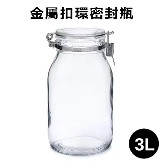 日本【星硝Cellarmate】洽米透明保存瓶L 600ml 歷史價格詳細信息