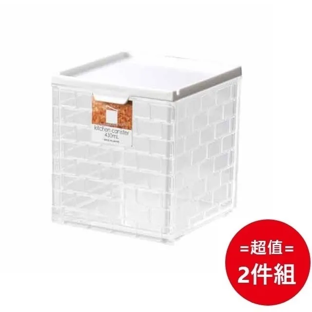 日本【INOMATA】廚房調味料盒 棕色 720ml 超值兩件組 歷史價格詳細信息