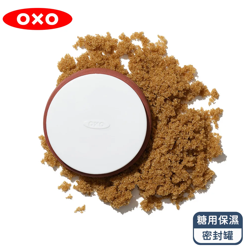 【OXO】好好開密封保鮮盒兩件組 60ml / 冷凍儲存盒/副食品分裝盒 歷史價格詳細信息