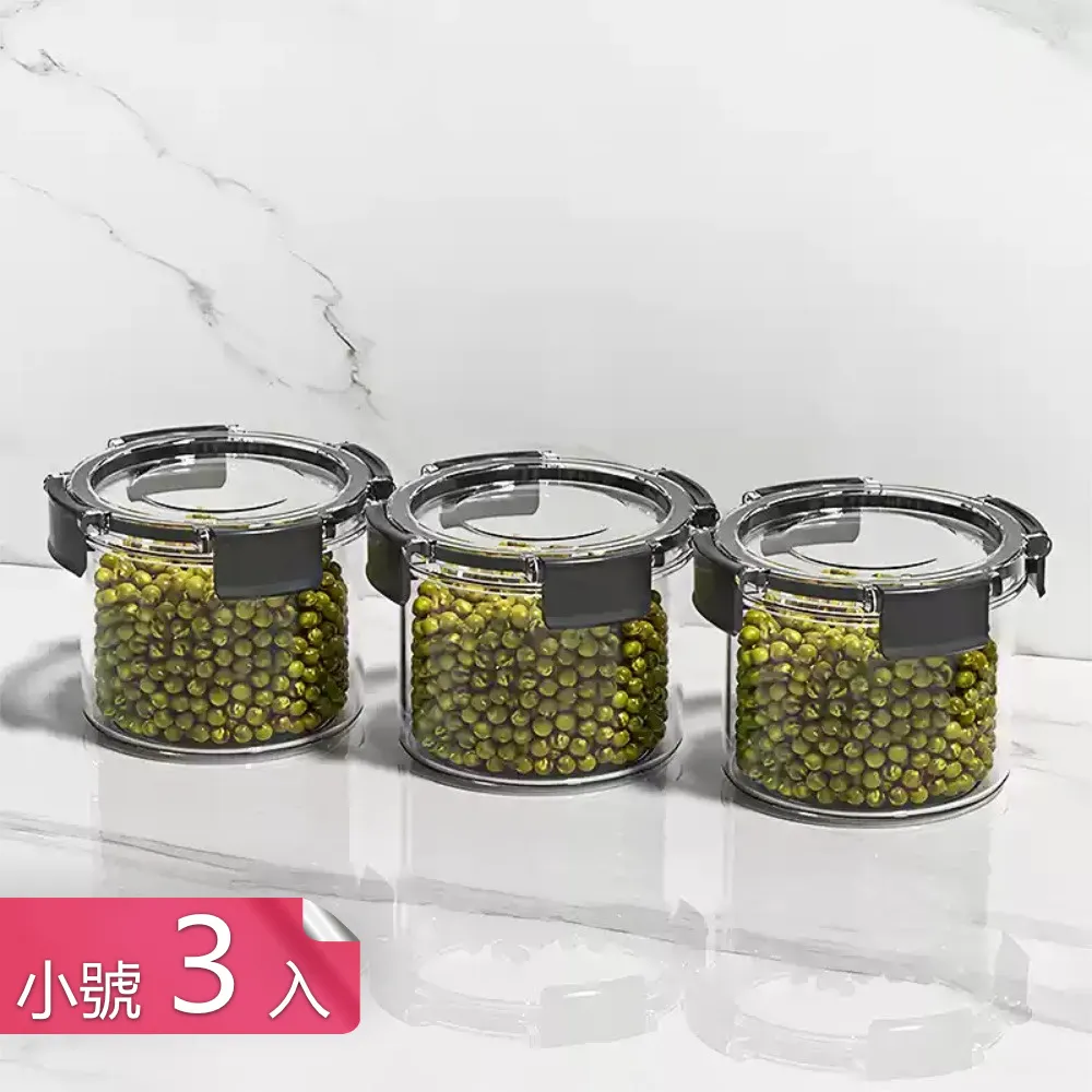 【荷生活】PET材質加長型澆花灑水頭 拆卸式螺旋接口長柄水管接頭-1入 歷史價格詳細信息